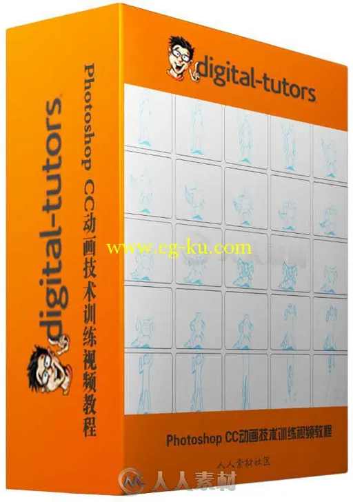 Photoshop CC动画技术训练视频教程 Digital-Tutors Animation Techniques in Photo...的图片1