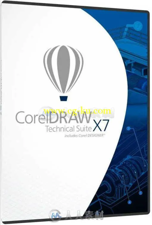 CorelDRAW Technical Suite图形设计套件X6 V17.6.0.1021版的图片1