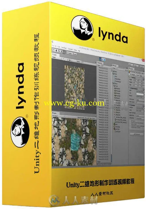 Unity二维地形制作训练视频教程 Unity 5 2D Procedural Terrain的图片1