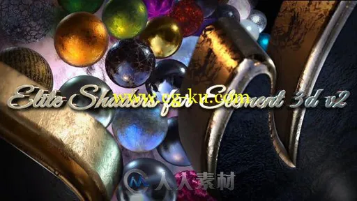 巨幅标识包装动画AE模板 Videohive Elite Shaders for Element 3D v2 12506641的图片1