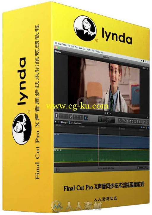 Final Cut Pro X声音同步技术训练视频教程 Final Cut Pro X Guru Sync Sound Workflow的图片1