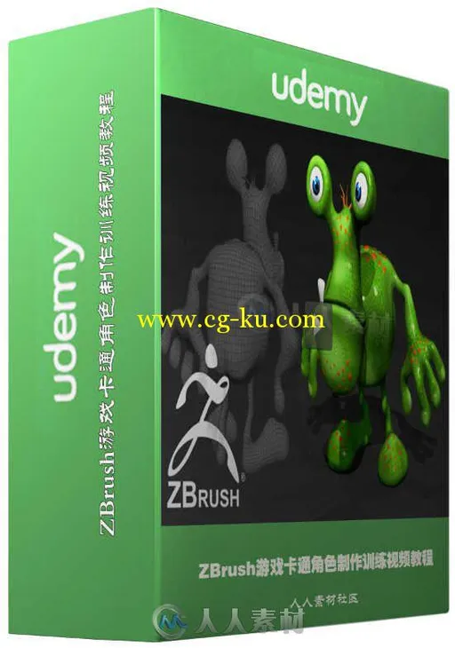 ZBrush游戏卡通角色制作训练视频教程 Udemy Become a ZBrush Master Create Your O...的图片1