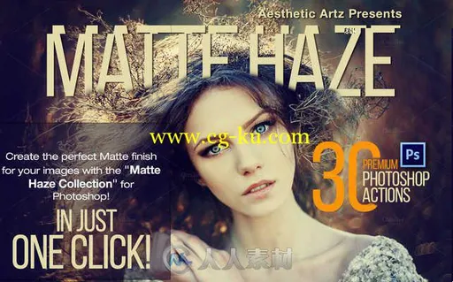 30组高品质人像调色特效PS动作合辑 Creativemarket Matte Haze Photoshop Actions ...的图片1