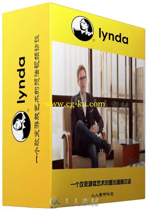 一个改变游戏艺术的想法视频访谈 Lynda Sebastien Deguy Allegorithmic Changing t...的图片1