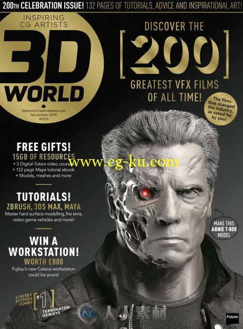 3D世界艺术杂志2015年11月刊 3D World November 2015的图片1