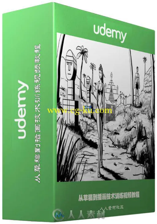 从草稿到插画技术训练视频教程 Udemy From Drawing to Illustration的图片1