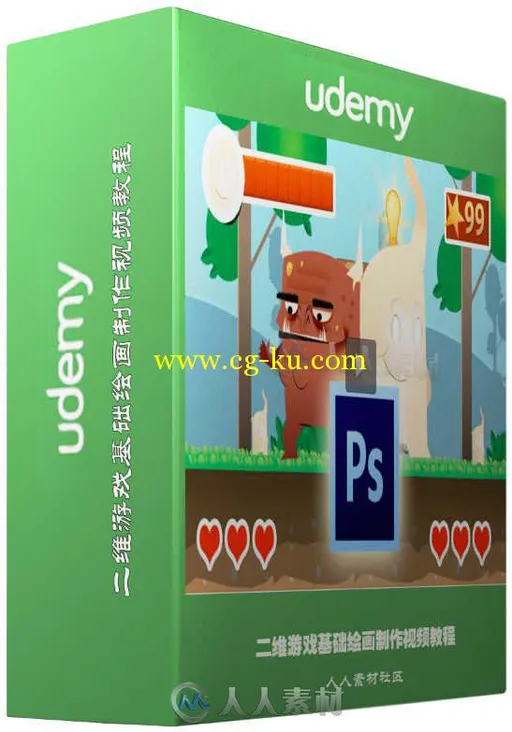 二维游戏基础绘画制作视频教程 Udemy Creating 2D Game Assets的图片1