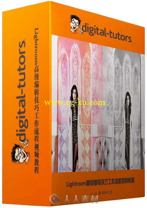 Lightroom高级编辑技巧工作流程视频教程 Digital-Tutors Advanced Editing Workflo...的图片1