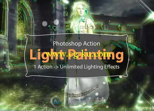 超级肖像炫光艺术特效PS动作 Creativemarket Light Painting 369785的图片1