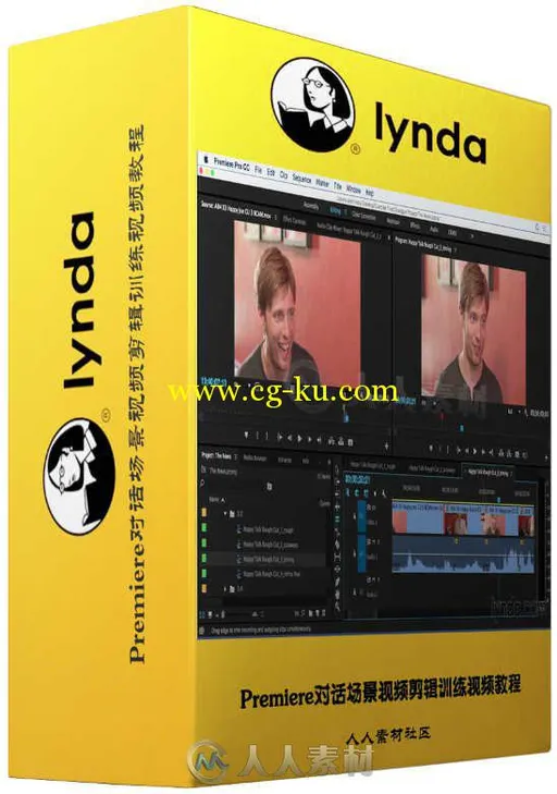 Premiere对话场景视频剪辑训练视频教程 Lynda Introduction to Video Dialogue Edi...的图片1