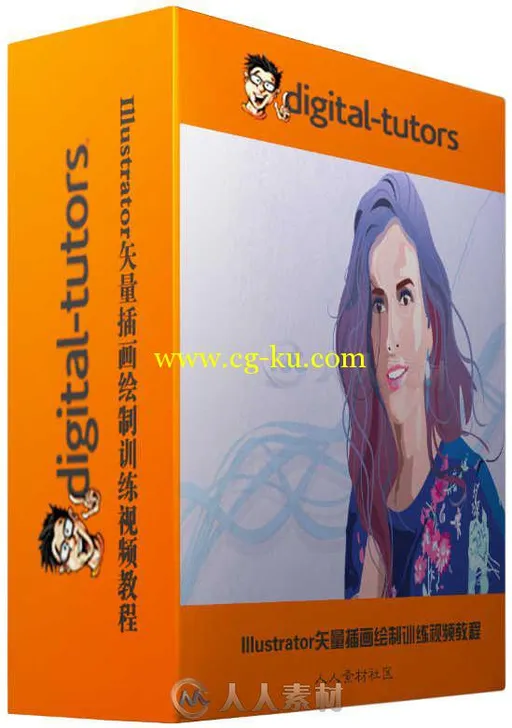 Illustrator矢量插画绘制训练视频教程 Digital-Tutors Developing Unified Asset S...的图片1