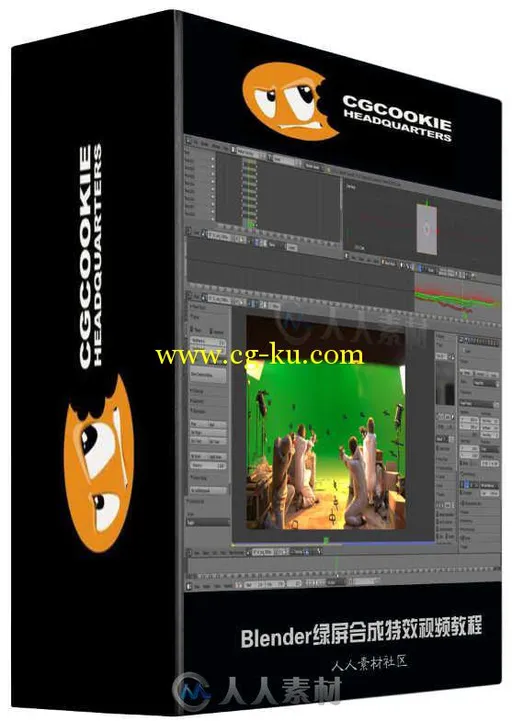 Blender绿屏合成特效视频教程 CGcookie Blender Green screen composition的图片1