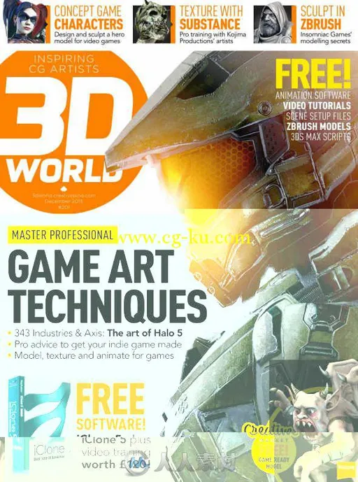 3D世界艺术杂志2015年10月刊 3D World December 2015的图片1