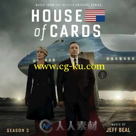 原声大碟 - 纸牌屋 第三季 House of Cards Season 3的图片1