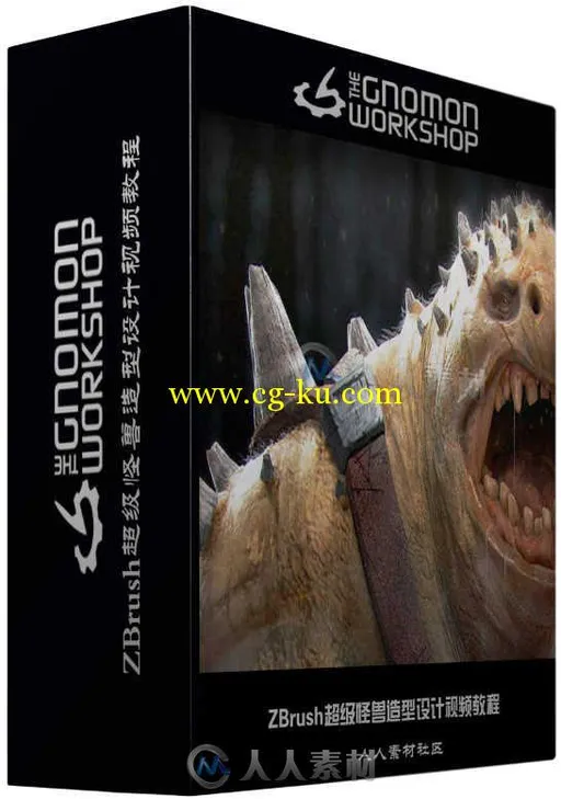 ZBrush超级怪兽造型设计视频教程 The Gnomon Workshop 3D Creature Design ZBrush ...的图片1