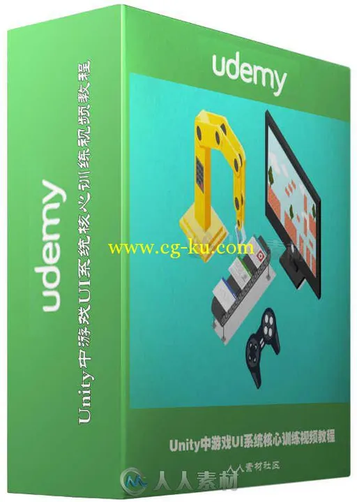 Unity中游戏UI系统核心训练视频教程 Udemy Modern UI Development in Unity 4.6 5.0的图片1