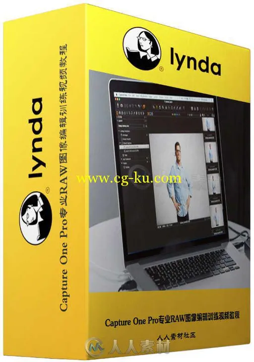 Capture One Pro专业RAW图像编辑训练视频教程 Lynda Up and Running with Capture ...的图片1