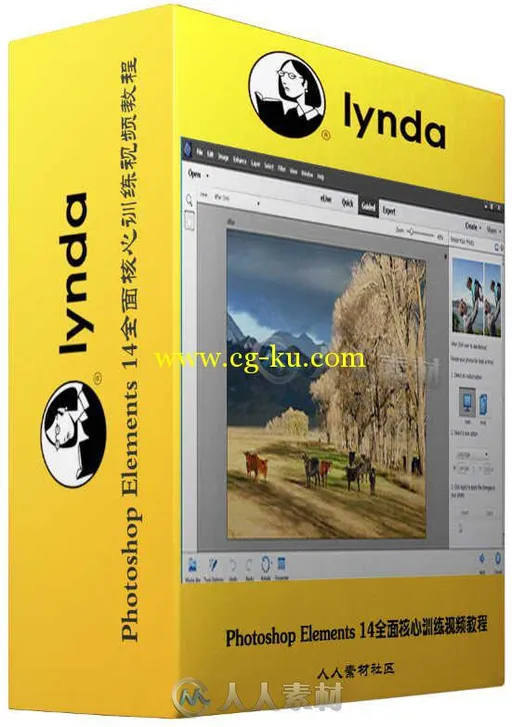 Photoshop Elements 14全面核心训练视频教程 Lynda Photoshop Elements 14 Essenti...的图片1