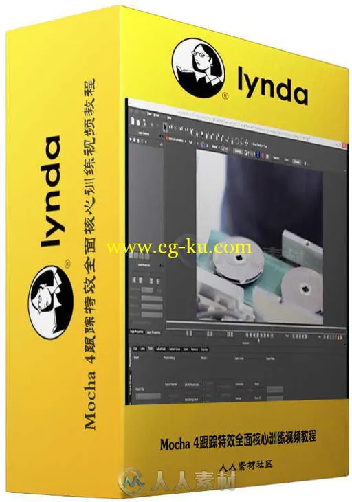 Mocha 4跟踪特效全面核心训练视频教程 Lynda mocha 4 Essential Training的图片1