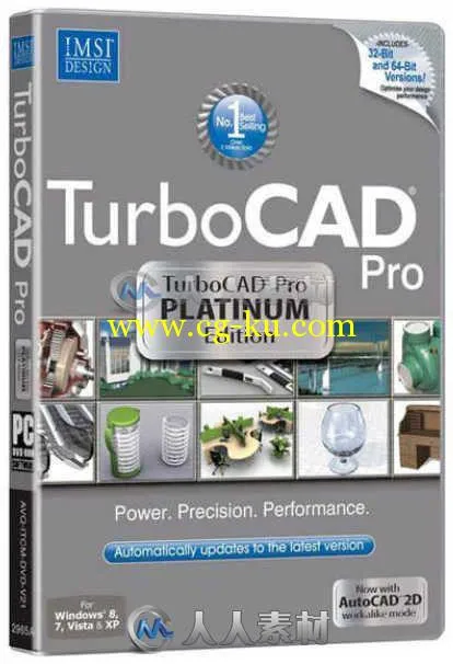 TurboCAD Pro三维设计软件V2015 22.2.48.2专业铂金版 IMSI TurboCAD Pro Platinum ...的图片1