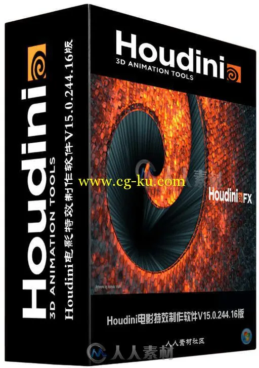 Houdini电影特效制作软件V15.0.244.16版 Side Effects Software Houdini 15 Win64的图片1