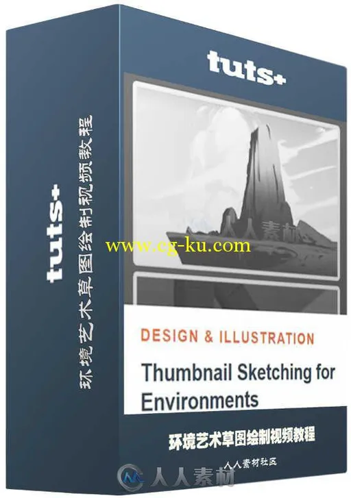 环境艺术草图绘制视频教程 TutsPlus Thumbnail Sketching for Environments的图片1