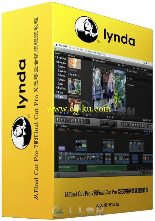 从Final Cut Pro 7到Final Cut Pro X迁移整合训练视频教程 Lynda Migrating from F...的图片1