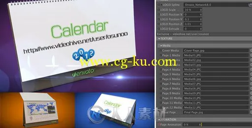 超实用翻转日历展示动画AE模板与预设 Videohive 3D Calendar Preset 2743536的图片1