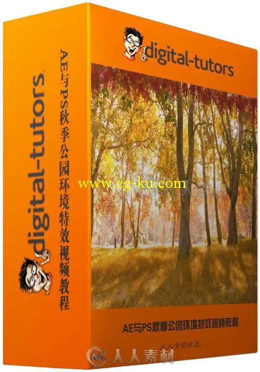 AE与PS秋季公园环境特效视频教程 Digital-Tutors Changing Seasons in After Effec...的图片1