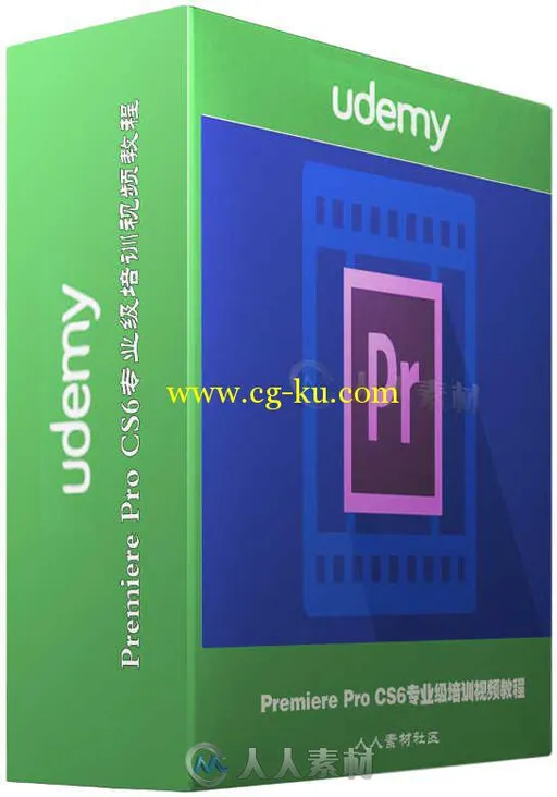 Premiere Pro CS6专业级培训视频教程 Udemy Adobe Premiere Pro CS6 Training的图片1