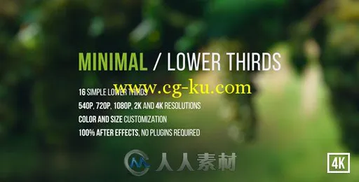 短小精悍下横栏动画AE模板 Videohive Minimal Lower Thirds 13185541的图片1