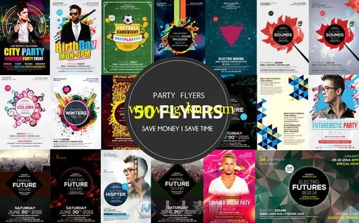 50组派对聚会宣传海报PSD模板合辑 Creativemarket 50 Party Flyers Bundle +20 Fre...的图片1