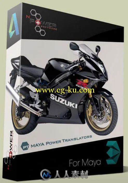 nPower Power Translators格式转换工具Maya插件R800版 nPowerSoftware PowerTransl...的图片1