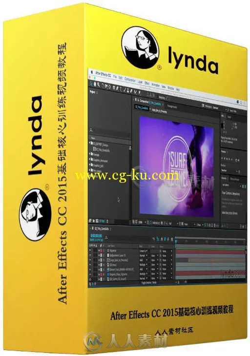 After Effects CC 2015基础核心训练视频教程 Getting Started with After Effects ...的图片1
