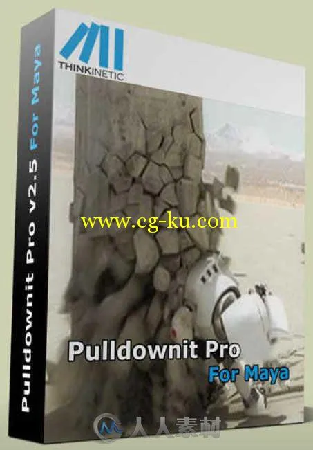 Thinkinetic Pulldownit破碎动力学Maya插件V3.5c版 Thinkinetic Pulldownit Pro v3...的图片1