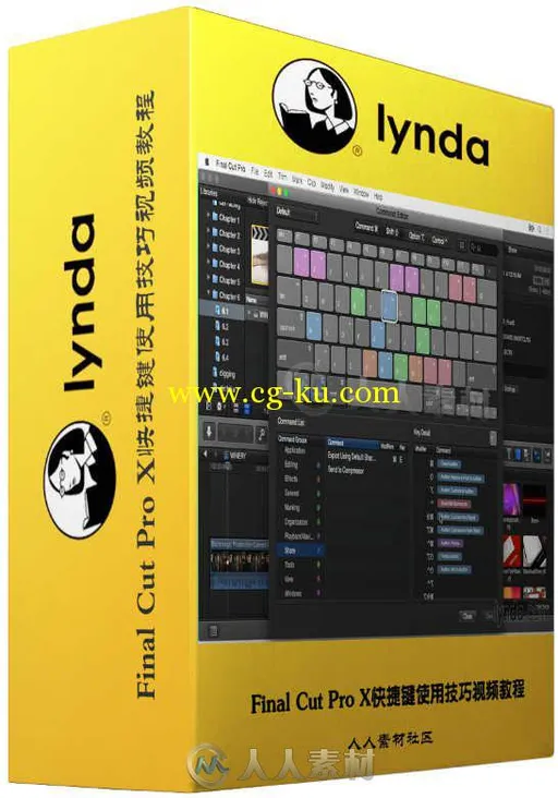 Final Cut Pro X快捷键使用技巧视频教程 Final Cut Pro X Guru Keyboard Shortcuts的图片1