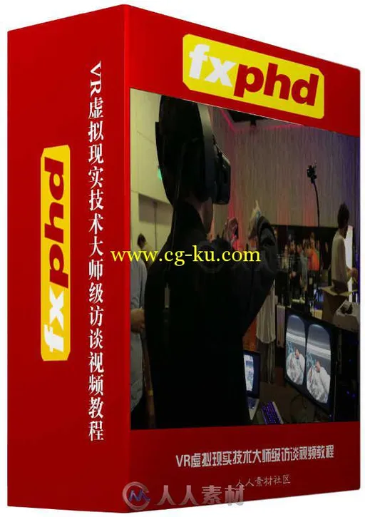 VR虚拟现实技术大师级访谈视频教程 FXPHD VRL101 Virtual Reality Bootcamp的图片2