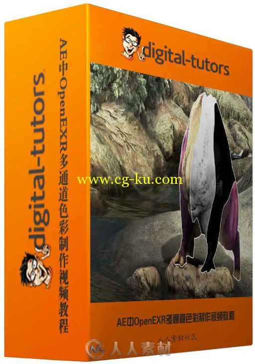 AE中OpenEXR多通道色彩制作视频教程 Digital-Tutors Compositing with Multi-chann...的图片1