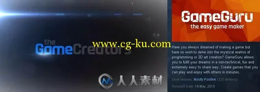 GameGuru游戏制作软件V1.01.034版 Game Guru v1.01.034的图片2