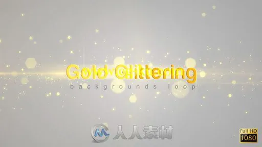 金色闪耀粒子高清背景视频素材合辑 Videohive Gold Glittering 4250887的图片1