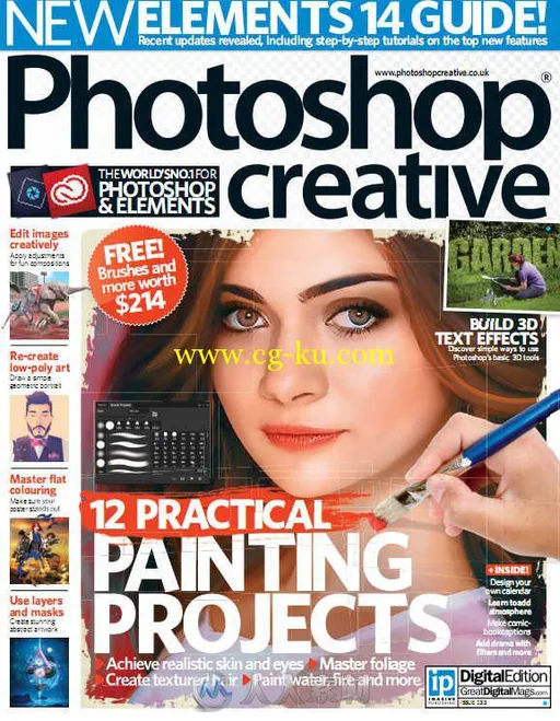 Photoshop创意杂志2015年第133期 Photoshop Creative Issue 133 2015的图片1