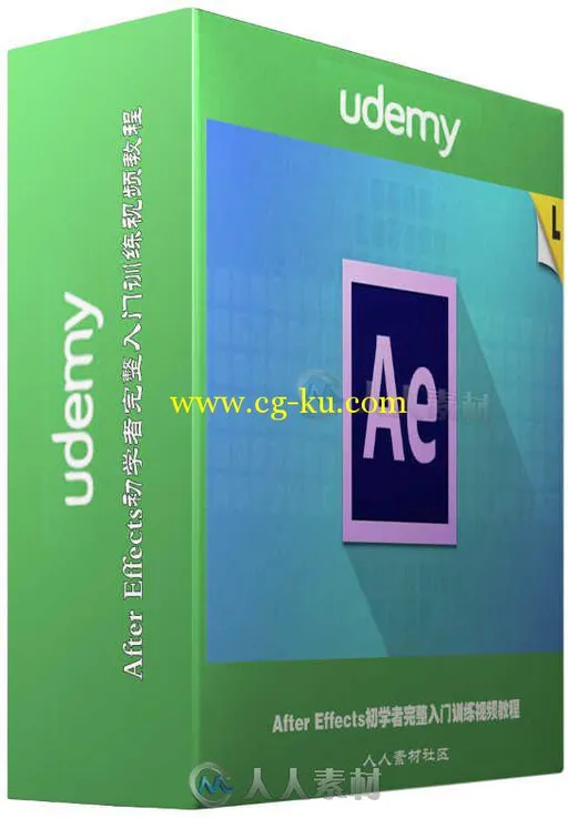 After Effects初学者完整入门训练视频教程 Udemy After Effects for Beginners Com...的图片1