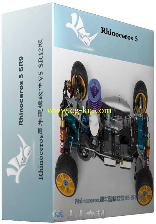 Rhinoceros犀牛建模软件V5 SR12版 Rhinoceros V5 SR12 Proper Multilingual Win64的图片1