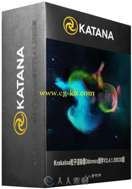 Krakatoa粒子渲染器3dsmax插件V2.4.1.59038版 Thinkbox KrakatoaMX 2.4.1.59038 WIN64的图片1