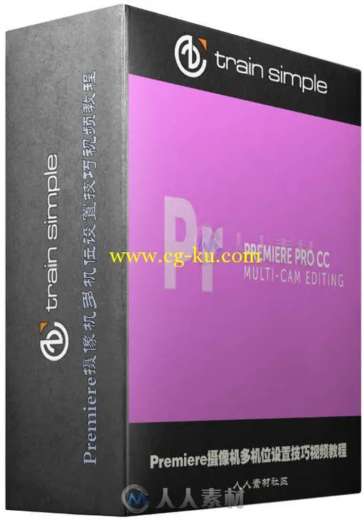 Premiere摄像机多机位设置技巧视频教程 Train Simple Premiere Pro CC Multi Camer...的图片1