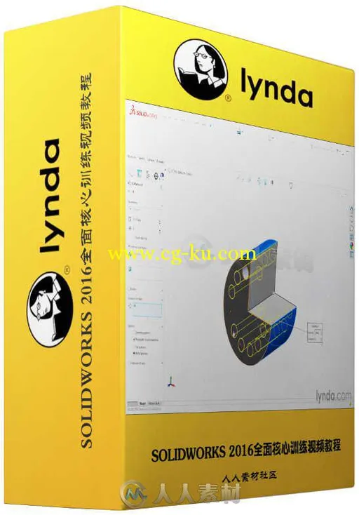 SOLIDWORKS 2016全面核心训练视频教程 Lynda SOLIDWORKS 2016 Essential Training的图片1