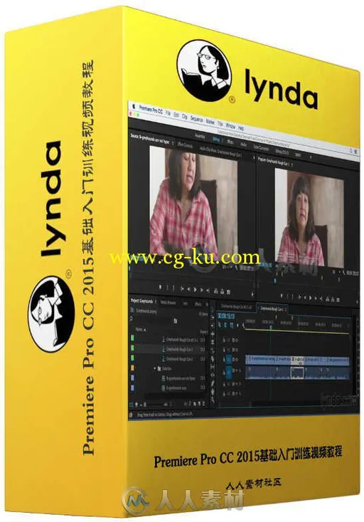 Premiere Pro CC 2015基础入门训练视频教程 Getting Started with Premiere Pro CC...的图片1