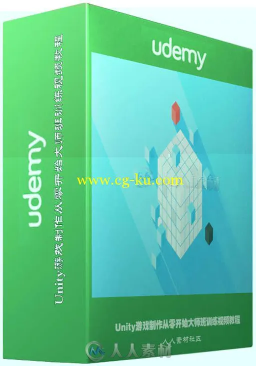 Unity游戏制作从零开始大师班训练视频教程 Udemy Unity3D Master Unity By Buildin...的图片1