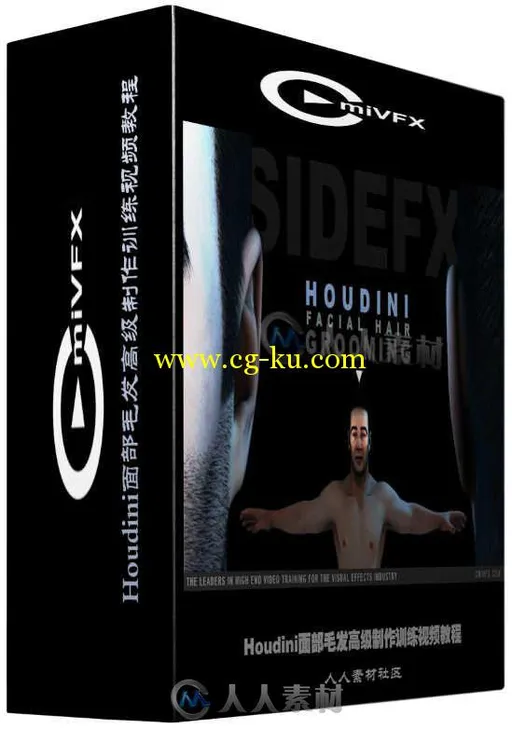 Houdini面部毛发高级制作训练视频教程 cmiVFX Houdini Facial Hair Grooming的图片1