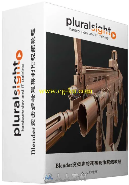 Blender突击步枪建模制作视频教程 Digital-Tutors Modeling an Assault Rifle in B...的图片1